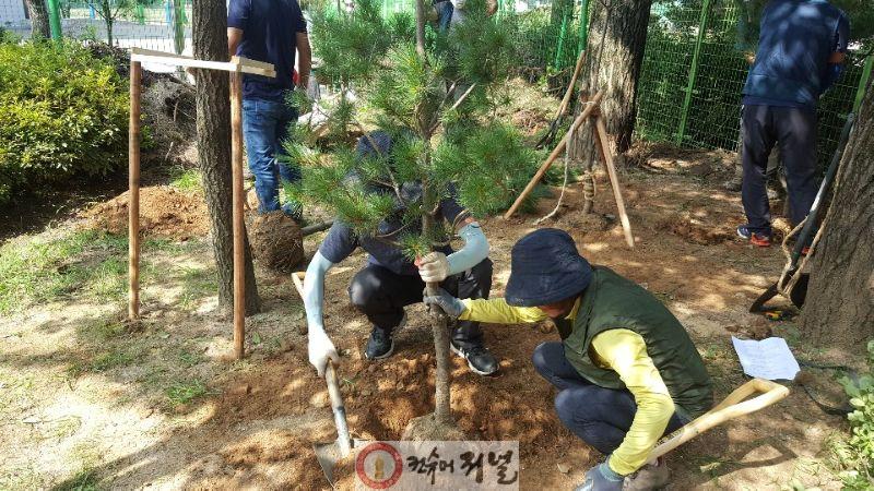 연천군, 조경기능사 2기 수강생 모집.jpg