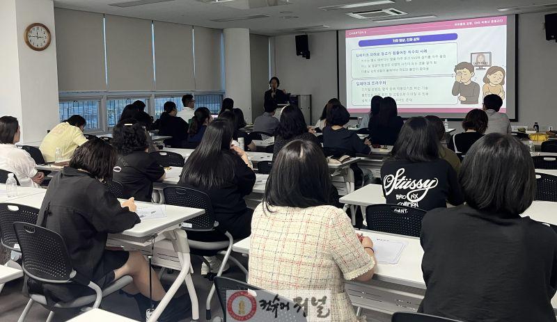 연천군정신건강복지센터, 아동청소년 정신건강캠페인 공개 강좌.jpg