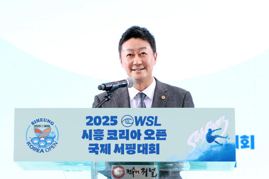 250719 김진경 의장, 2025 WSL 시흥 코리아 오픈 국제서핑대회 참석해 참가선수들 격려 (1).jpg