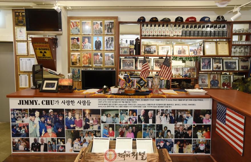 시민소통과(참여와 기록, 창작과 배움…시민이 만드는 문화도시 의정부)8-의정부기억저장소.JPG