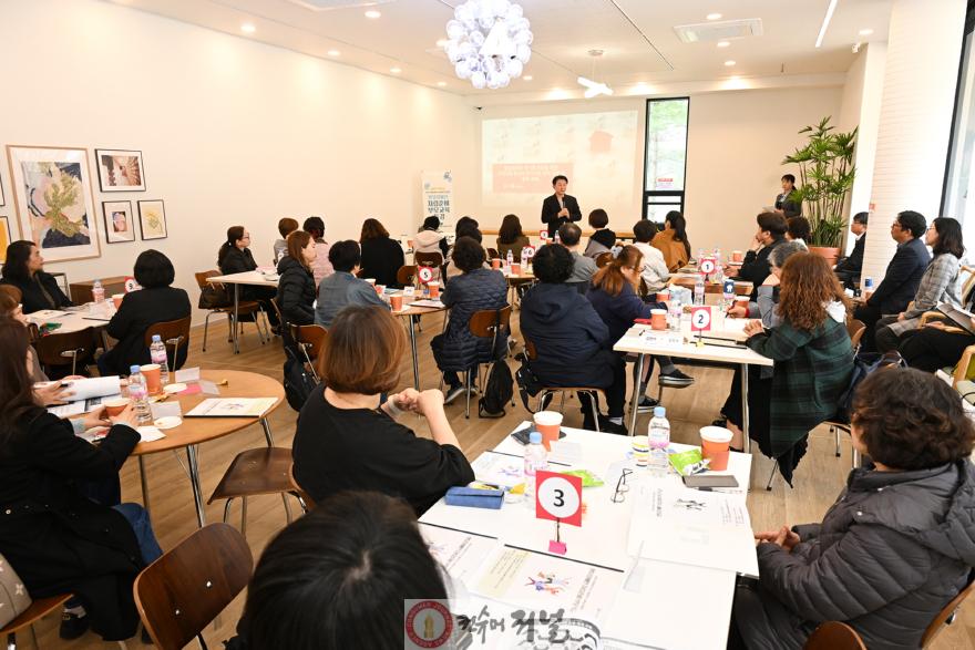 시민소통과(참여와 기록, 창작과 배움…시민이 만드는 문화도시 의정부)9-의정부시민대학 발달장애인 자립 관련 특강.jpg