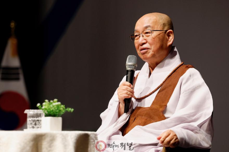 1. 고양시, 법륜스님 초청 민선 8기 3주년 기념 ‘소통·공감의 날’ 성황리 개최 (3).JPG