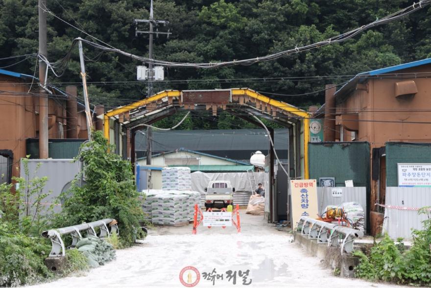 파주시, 아프리카돼지열병(ASF) 추가 확산 저지 위한 방역에 총력 (3).jpg