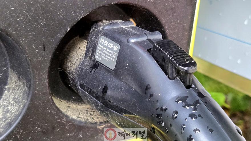 250721 전석훈 의원, 교육공간에 버려진 전기차 충전시설...위험한 고철덩이의 민낯 (1).jpg