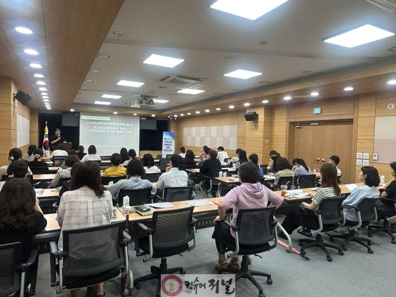 1. 부평구, 동 맞춤형복지팀 대상 지역사회 생애말기돌봄 통합지원 실무교육 실시.jpg