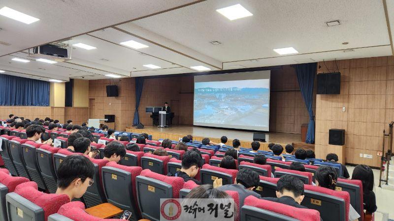 9. 인천광역시교육청, 에코스마트팜 ‘지속가능한 미래를 위한 진로탐색 캠프’ 운영(첨부예정).jpg