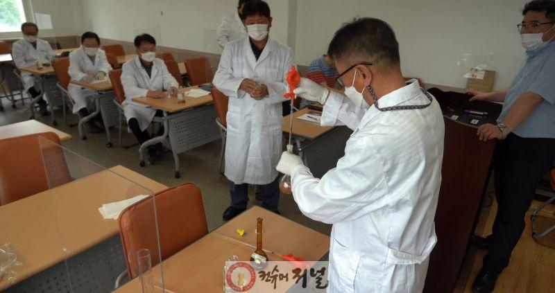 연천군, 환경기능사 수강생 모집.jpg