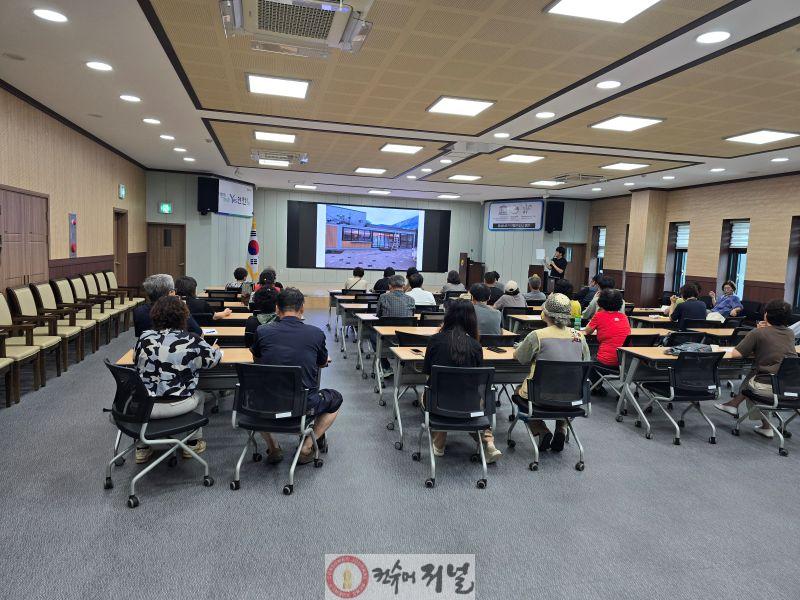 연천청정로컬푸드협동조합, 직매장 납품농가 및 조합원 모집 설명회 개최.jpg