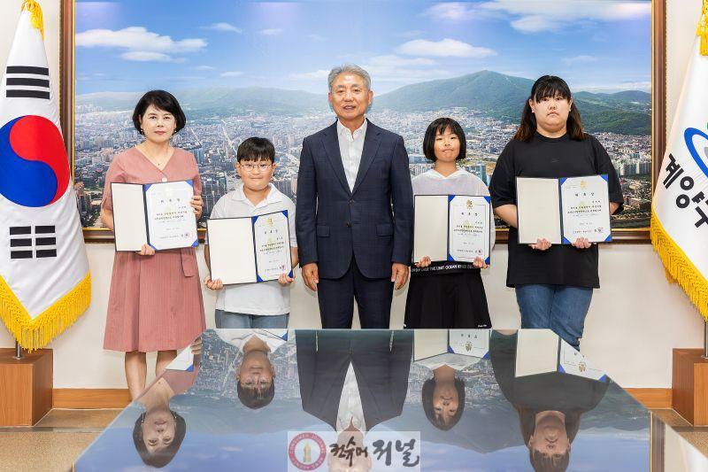 0723 계양구, 구립예술단 신규 단원 위촉.jpg
