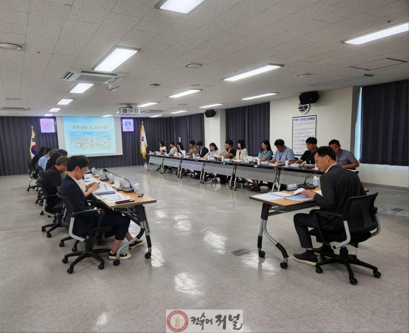 1. 부평구, 2025년 군·구 행정실적 종합평가 대비 추진상황 보고회 개최.jpg