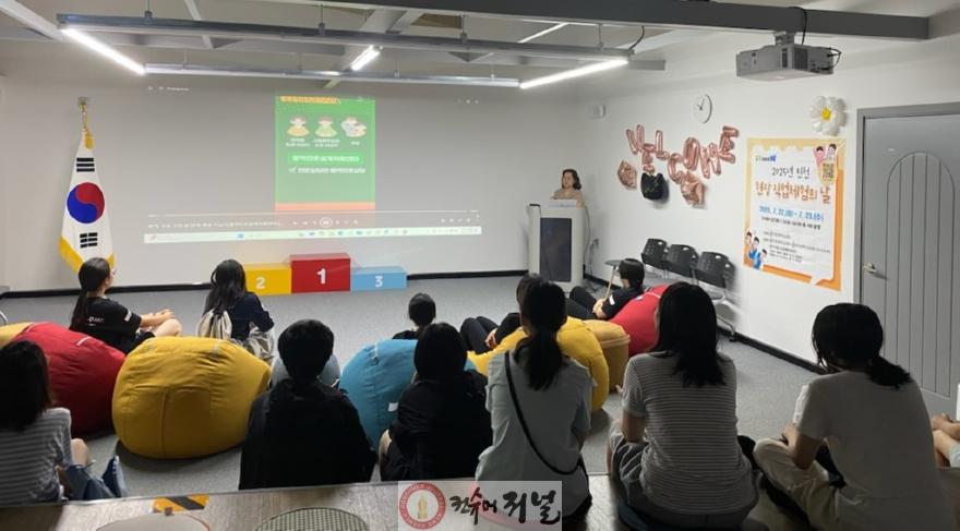 (보도사진) 인천 병역진로설계지원센터, 2025 현장 직업체험의 날’ 체험처로 참여(1).jpg