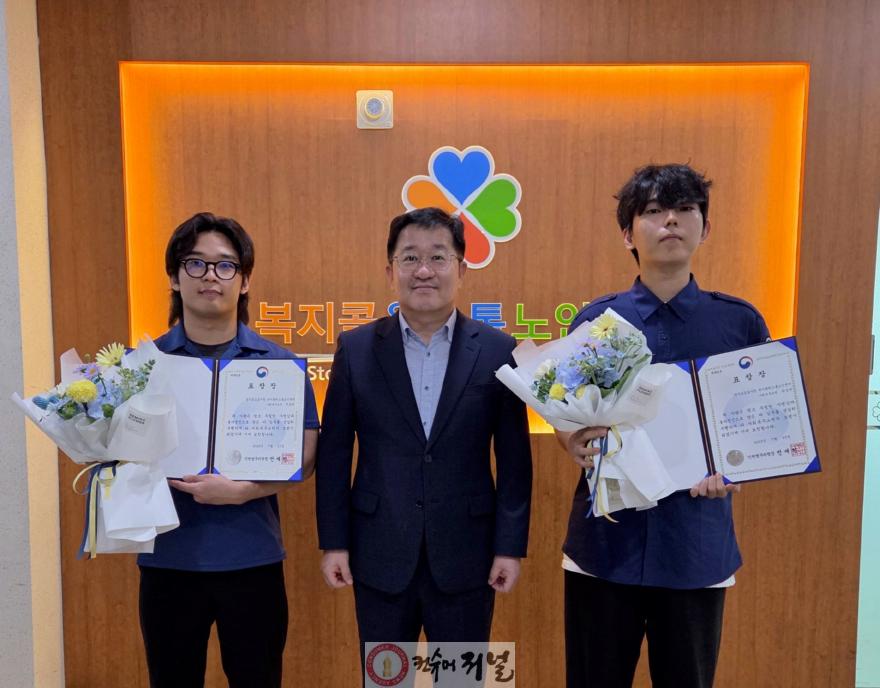 (보도사진) 20250723 인천병무지청, 복무기관 방문 성실 복무 사회복무요원 표창.jpg