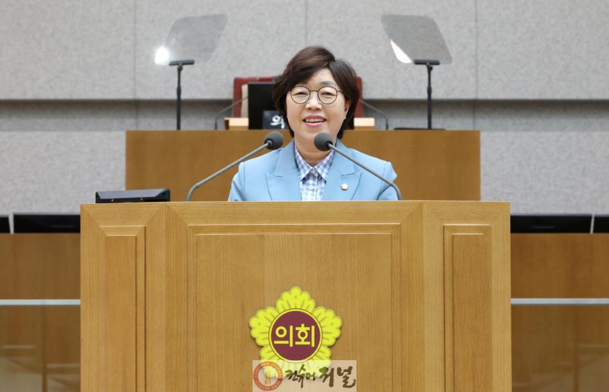 250723 박옥분 의원, 경기도 지반침하 사고 예방 위한 조례 개정안 본회의 심의 통과.JPG