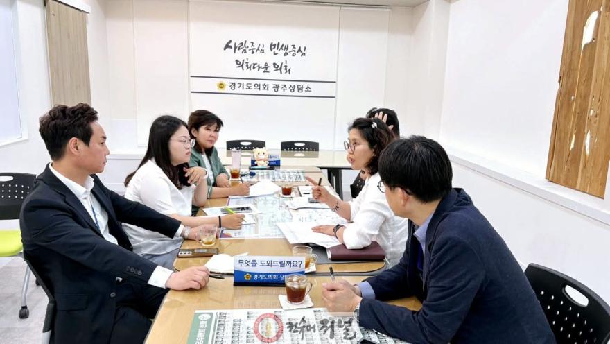 20250723(이자형 경기도의원 보도자료 사진)묶여버린 시민의 발. 광주시 버스 노선개편 재검토 촉구.jpg