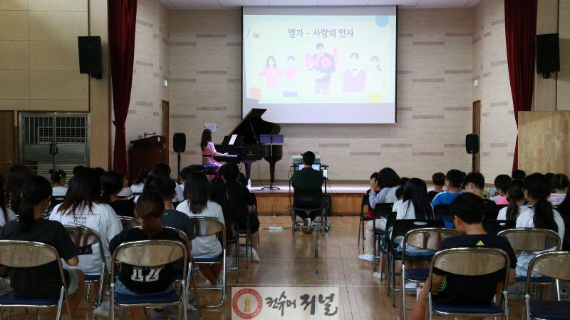 연천군, ‘미리 듣는 연천DMZ국제음악제’ 열어…찾아가는 클래식 강연.JPG