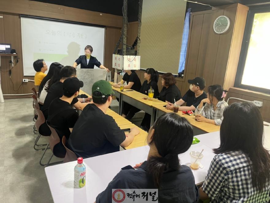 (1-2) 남동구, 청년 도전지원사업 참여자 대상 직업 현장체험 실시.jpeg