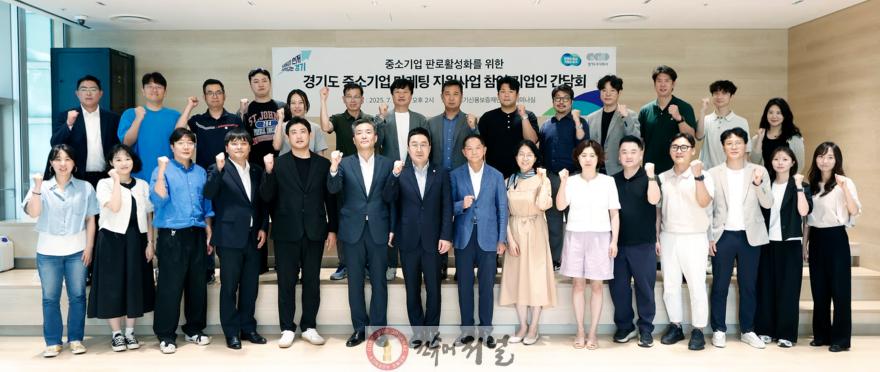 250724 이상원·최병선 의원, “현장에서 답을 찾다”...중소기업 마케팅 지원 해법 모색 (1).jpg