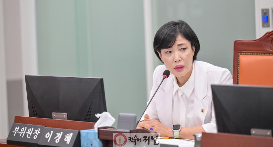 250724 이경혜 의원, 경기도 남북교류협력에 관한 조례 일부개정조례안 본회의 통과.jpg