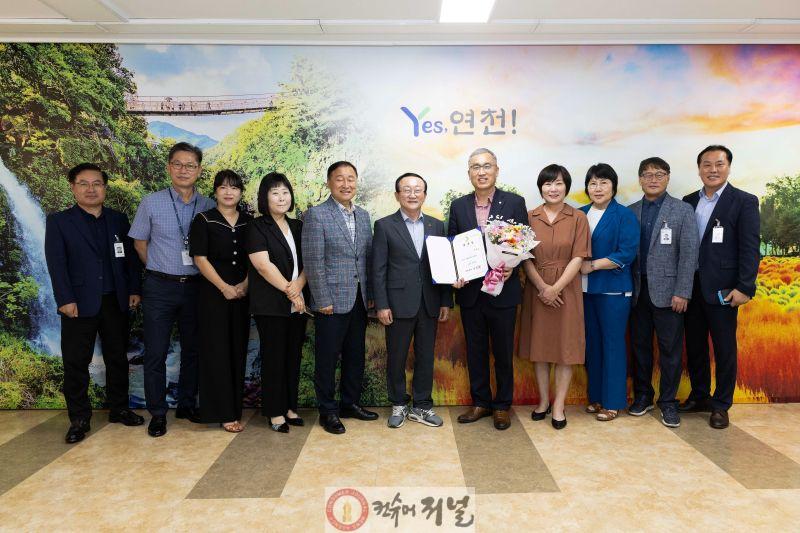 연천군  김을호 특별보좌관 위촉…정책 자문 강화로 열린 행정 실현.jpg