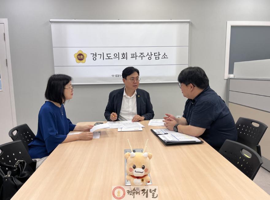 250724 이용욱 의원, 파주고 등 교육환경 개선사업은 학생 권리 보장 위한 최우선 과제 강조(1).jpg