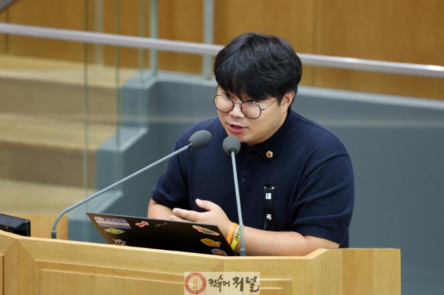 250725 유호준 의원, 산지전용허가 기준 완화한 경기도의회, 산사태 책임은 누가지나 (1).jpg
