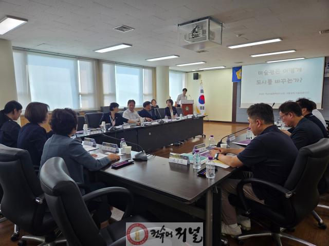 도시브랜드연구회1 (2).jpg