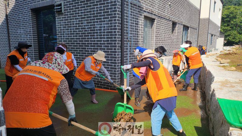 연천군자원봉사센터, 가평군서 수해복구 자원봉사 활동.jpg