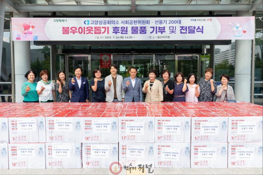 전달식1.jpg