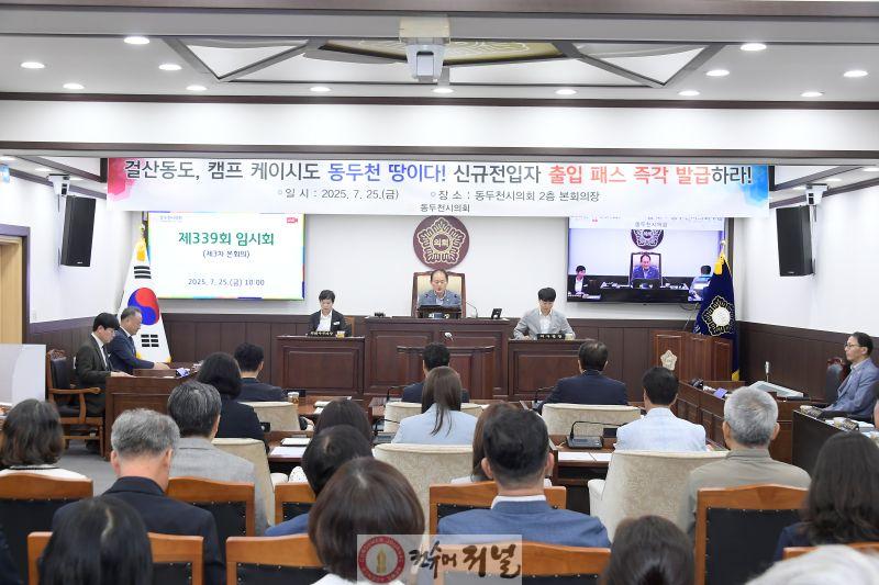 관련사진.JPG