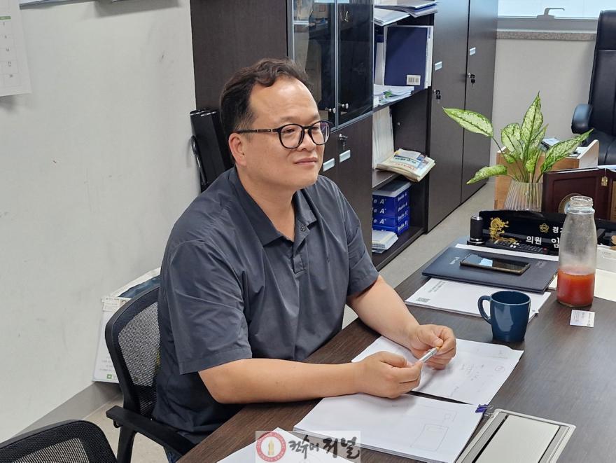 250725 임창휘 의원, 탄소중립산업단지와 모듈러주택 확대 방안 논의 (1).jpg