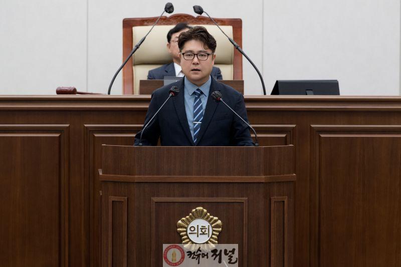01-1 이희성 의원.jpg
