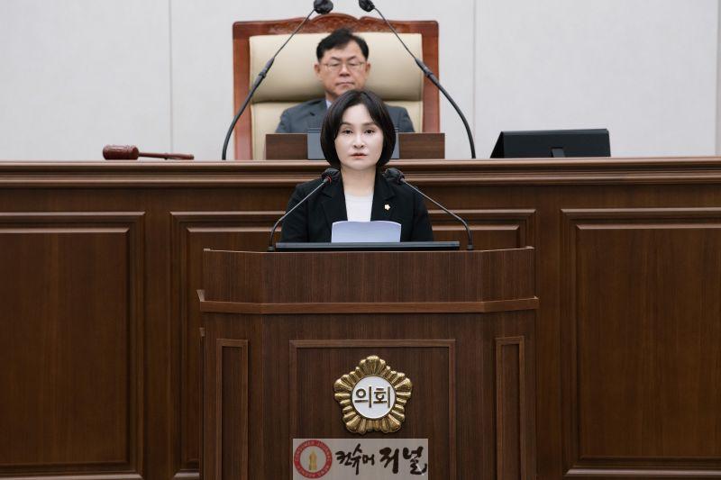 03-1 김현주 의원.jpg