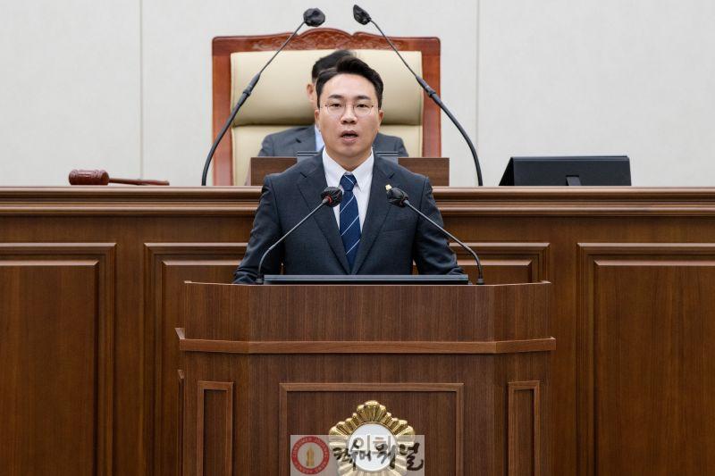 02-1 배강민 의원.jpg