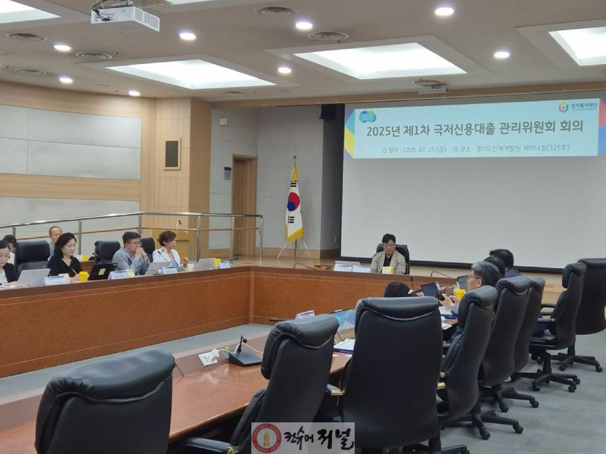 KakaoTalk_20250729_084955473_02.jpg