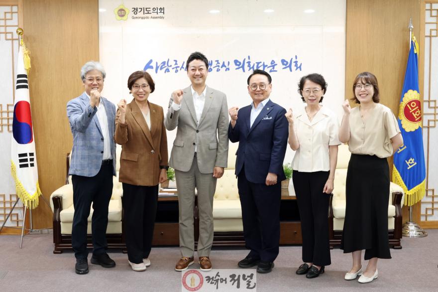 250729 김진경 의장, 공공치과병원 등 구강 돌봄 인프라 구축 논의 (1).jpg