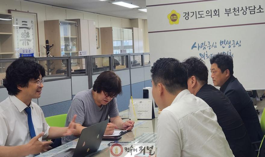 250729 박상현 의원, 웹툰 산업 미래 이끌 AI 플랫폼 제안 (1).jpg