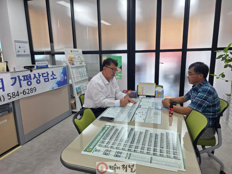 250729 임광현 의원, 호우피해농가 복구 대책 논의.jpg