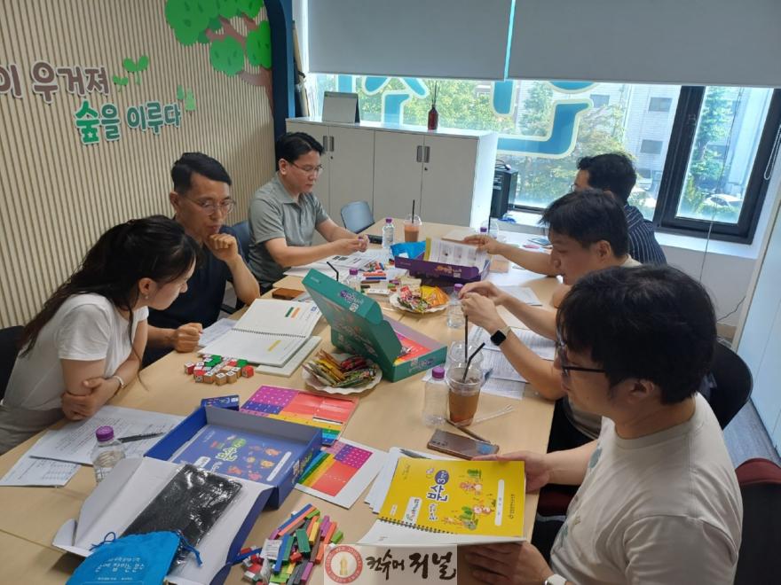 1. 인천광역시교육청, 현장 맞춤형 초등 수학 교구·교재 개발 착수.jpg