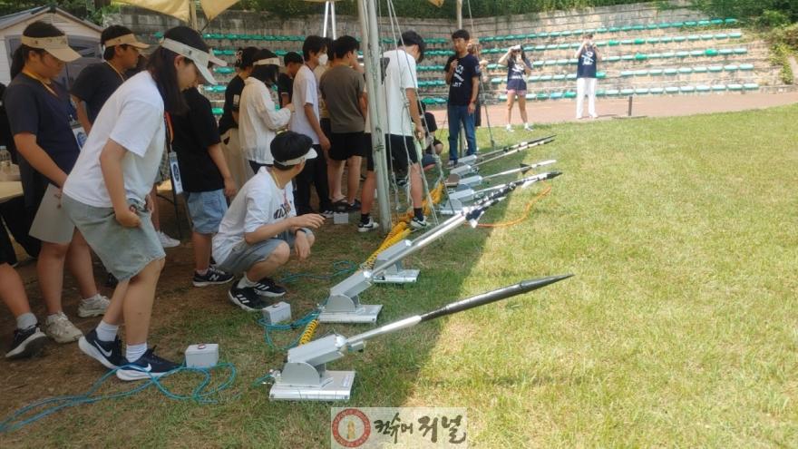 3. 인천광역시교육청, NASA 글로벌 우주과학캠프 운영.jpg