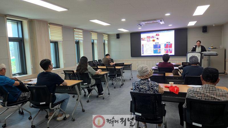 연천교육발전특구-차의과학대학교, 이윤호 교수 초청 특강 개최.jpg