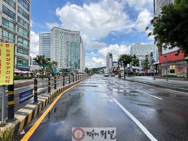 1-4. 화정역 인근 운영 중인 쿨링앤클린로드.JPG