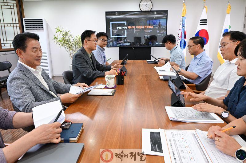 2.기업경제과(의정부시, 3년의 축적 넘어 미래산업도시로 도약).JPG