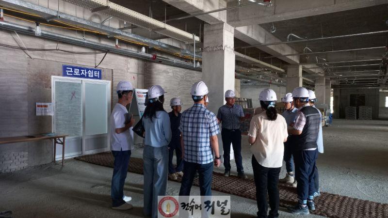 3. 인천광역시교육청, 여름철 온열질환 예방 위해 신축공사 현장 특별점검 실시.jpg