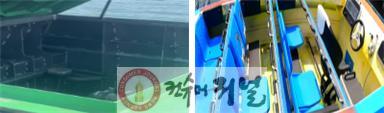 구명부환 미보유.jpg