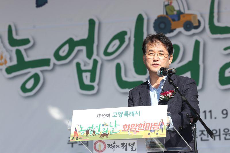 1-1. 이동환 고양특례시장(제19회 고양특례시 농업인의 날 화합한마당_2024.11.09.).jpg