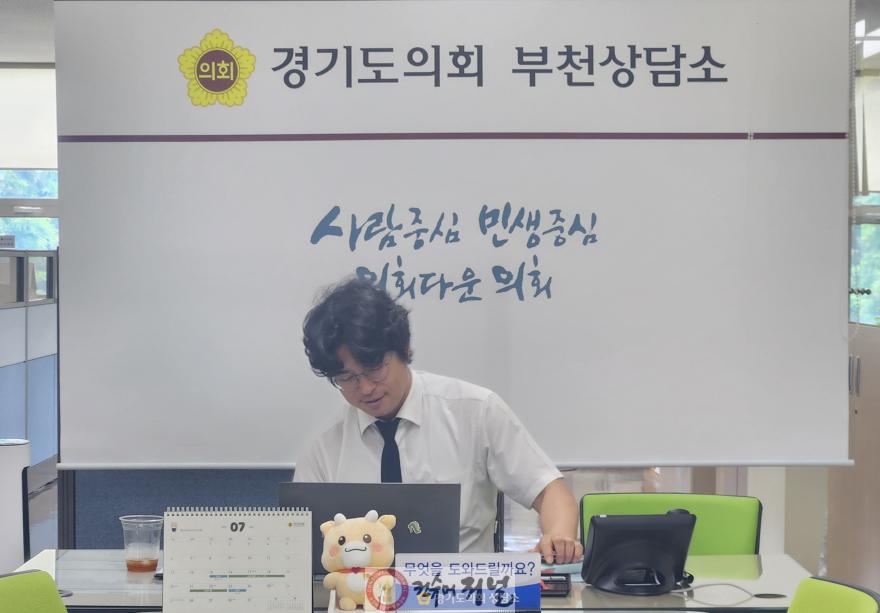 250804 박상현 의원, 지방보조금 전용계좌 잔액, 정기예금 전환해 도민에게 이자 수익 환원해야.jpg