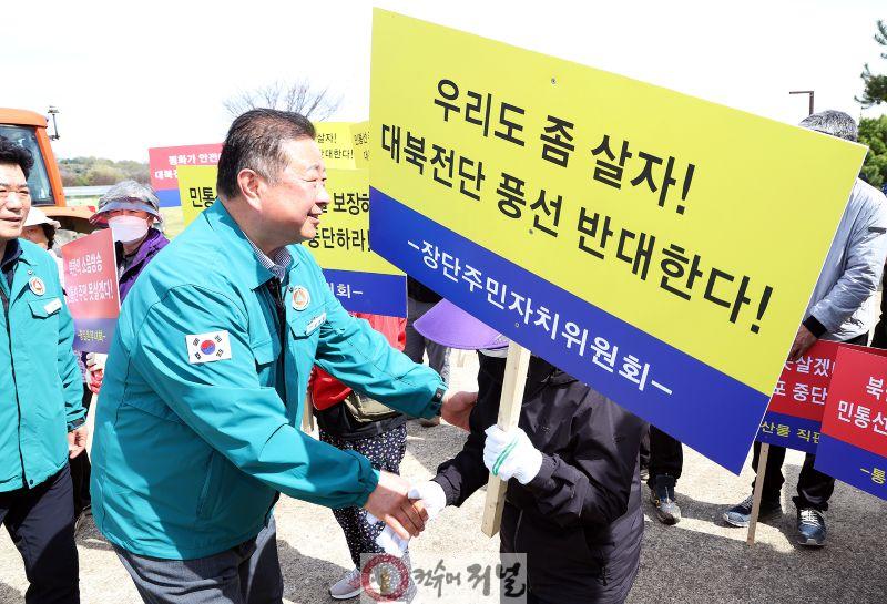 파주시, 대북확성기 철거 결정 환영(1).jpg