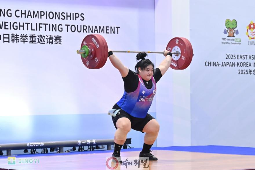 1. 고양시청 역도팀 국제대회 선전… 나고야 아시안게임 ‘메달 기대감’ 높여 (1).jpeg