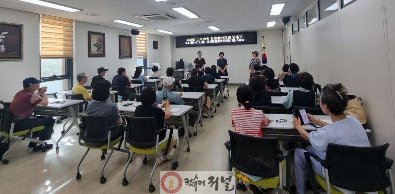 7.흥선동 자치민원과(흥선동 주민자치회, '스마트한 안전흥선마을 만들기' 본격 추진).jpg