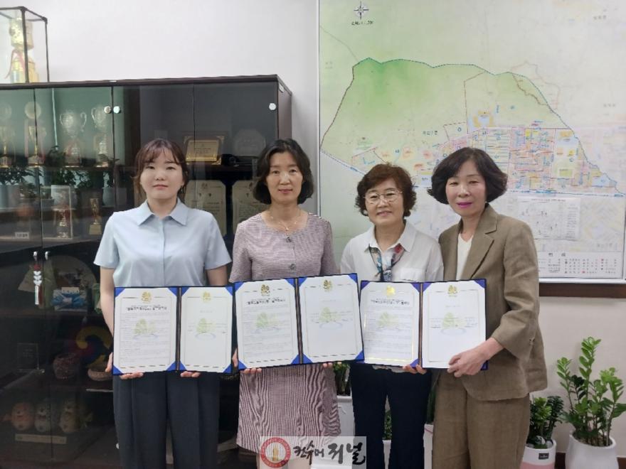 0805 계산2동, 계양환경㈜, 정성약국과 ‘행복드림 계산2동’ 업무 협약 체결.jpg